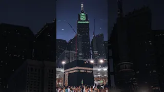 فردوس الرحمن ظلال 