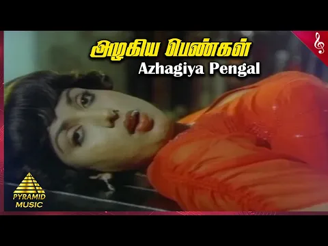 Azhagiya Pengal - YouTube