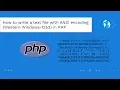 How to write a text file with ANSI encoding Western Windows-1252 in PHP