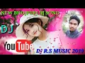 Download Lagu New Bhojpuri Dj Remix Song ⏩⏩ 05/04/2019⏩⏩Panda ji ke Bata hi chra hchup ke Lata hu⏩⏩