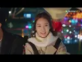 EP10 Clip 游乐园甜蜜约会，宠溺眼神藏不住​​​【My Girlfriend is an Alien S2 外星女生柴小七2】