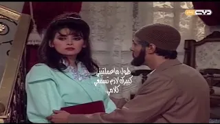بعد وفاة الأب لن تج د احن من الأخ في مسلسل المال و البنون 