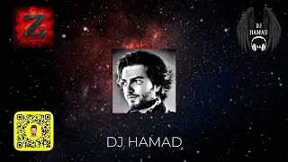 بلاني X منظر DJ HAMAD 
