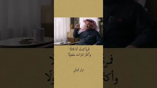 عشرون عاما فوق درب الهوى ولا يزال الدرب مجهولا 