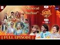 Download Lagu COMEDY DARBAR S2 | Musical Darbar Special Full Episode | Buddha Lama, Karan Pariyar, Arjun Pokharel