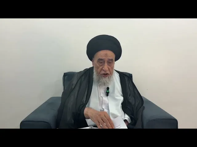 مسائل أصولية ج 634 