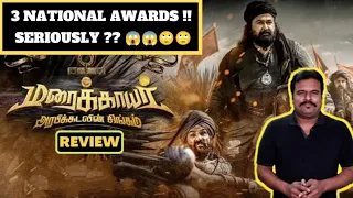 maraikkayar arabikadalin singam marakkar arabikadalinte simham review by filmi craft arun mohanlal