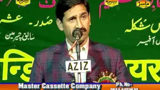 mushaira video by sharif bharti mushaira e kalam