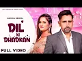 Download Lagu Dil ki Dhadkan I Chandini Raat I Ashoka Deswal I Anjali99 I Anjali Raghav I Latest Haryanvi New Song