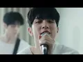 [MV] N.Flying(엔플라잉) _ In Between Seasons(환절기 (換節期))