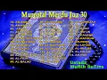 Download Lagu Murrotal Merdu Juz 30  [Ustadz Muflih Safitra]
