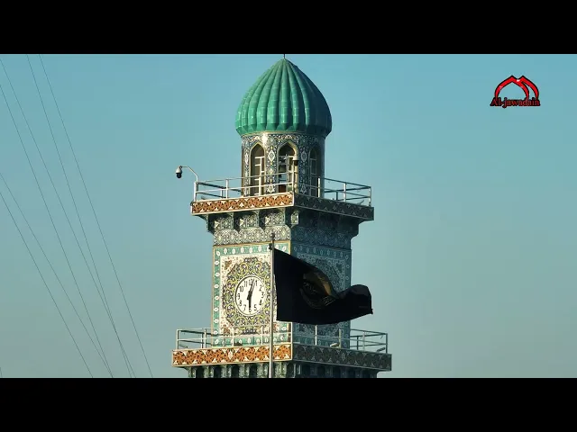 #شاهد العتبة الكاظمية المقدسة ترحب بالزائرين الكرام