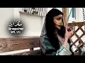 شيلهہ | سلطان البريكي - ضربه معلم | تعديل بطئ 2025 👏🏻. .