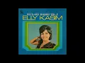 Lagu Dayuang Pariaman - Elly Kasim (Ketilang Minang, Vol. 2)