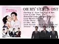 OST OH MY VENUS