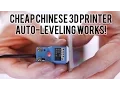 Z-axis inductive sensors for Cheap Chinese 3D Printers: 6-36v \u0026 10-30v sensors work on 5v power