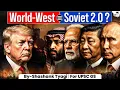Download Lagu Russia, China, India Are Building Soviet 2.0 ? | Bad News For Trump  | StudyIQ IAS