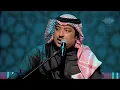 اصيل ابوبكر - قصر حبك (جلسات  وناسه) | 2017