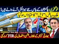 Download Lagu Good News: Pakistan getting latest MISSILES | Malik Riaz's DEAL is DOOMED | Mansoor Ali Khan