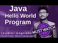 Hello World Java Program Java Tutorial