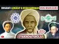 Download Lagu SETELAH MELIHAT VIDIO INI ANDA AKAN TAHU SIAPA SOSOK MBAH KHOLIL BANGKALAN | KISAH KAROMAH WALI