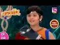 Download Lagu Baal Veer - Full Episode 134 - 19th January, 2019