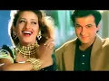 Download Lagu O Bangla Gaadi Jhumke Kangana | Alka Yagnik | Manisha Koirala | Chhupa Rustom 90's Hits Songs
