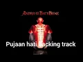pujaan hati - andra and backbone (guitar backing track