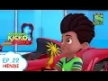 Download Lagu चमतकारी पतंग | Moral Stories for Children in Hindi | बच्चों की कहानियाँ | Kids Videos