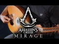 Mirage Theme Oud Cover | Assassin's Creed Mirage |  أساسنز كريد السراب على العود