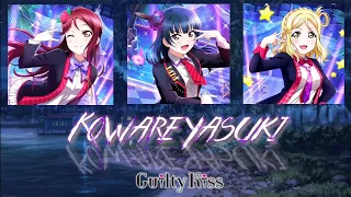Download Guilty Kiss - Kowareyasuki (コワレヤスキ) || [ Color Coded {Kan/Rom/Eng} ] MP3