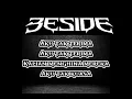 Beside - Tuhan dan Setan ( karaoke ) 