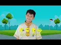 Download Lagu Zao An Lao Shi 早安老师 Good Morning Teacher (Cover by Cleon Oliver)