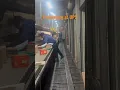 Preloading at UPS