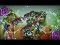 Lagu New song | khortha Devra disco | Devra disco Khortha song | dj janu and dj suman | khortha song new