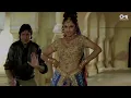 Deta Jai Jo Re Dilda Deta Jai Jo Re| Amitabh Bachchan, Govinda | Anuradha, Udit Narayan | Hindi Song