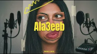                                             دارين و اوزي   الاعيب  دندنها