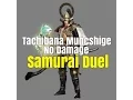 Download Lagu Nioh Beta Demo - Samurai Duel (Tachibana Muneshige Boss Fight - No Damage)