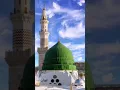 Download Lagu Marte waqt 5 farishta aaker kiya bolte hai #short #viral #ytshorts