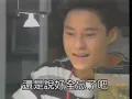Download Lagu 草蜢-失恋阵线联盟 (Cao Meng-Shi Lian Zhen Xian Lian Meng)