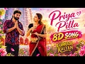 Oriya Pilla ❤️ 8D Audio Song ||Comrade Kalyan | Telugu Romantic Song 🎧