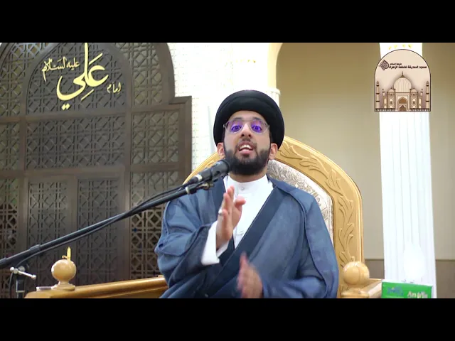 ⁣خطبة الجمعة - هل المرأة ناقصة عقل ودين ؟ - سماحة السيد موسى العلي