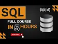 SQL Full Course in Hindi SQL for Beginners