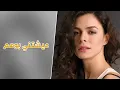 ارشيف عراقي بطيء | نبيل الأديب عيشتني بوهم