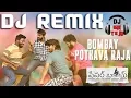 Download Lagu Bombai Pothava Raja  #paperboy ( Dj Remix ) Dj Sai Teja Sdpt
