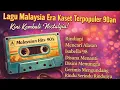 Lagu LAGU MALAYSIA ERA 90-an BOOMING 2026 #video #viral #lagumalaysia #laguviral #lagupopmelayu 