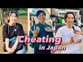 How Much Do Japanese Cheat