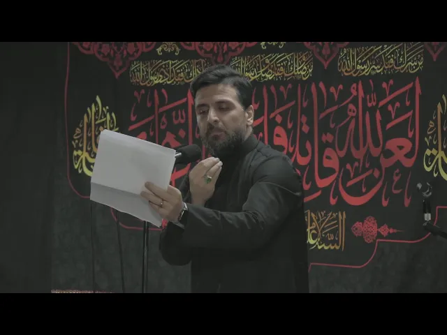 ⁣IHF Fatimiya 2022 - Night 7 الليالي الفاطمية _ الليلة