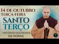 Download Lagu TERÇO DE HOJE - 14/10/2025 - TERÇA-FEIRA: MISTÉRIOS DOLOROSOS - 04 HORAS