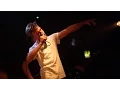 The Wilde - Young Libertine